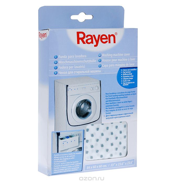    Rayen      , 84   60   60 