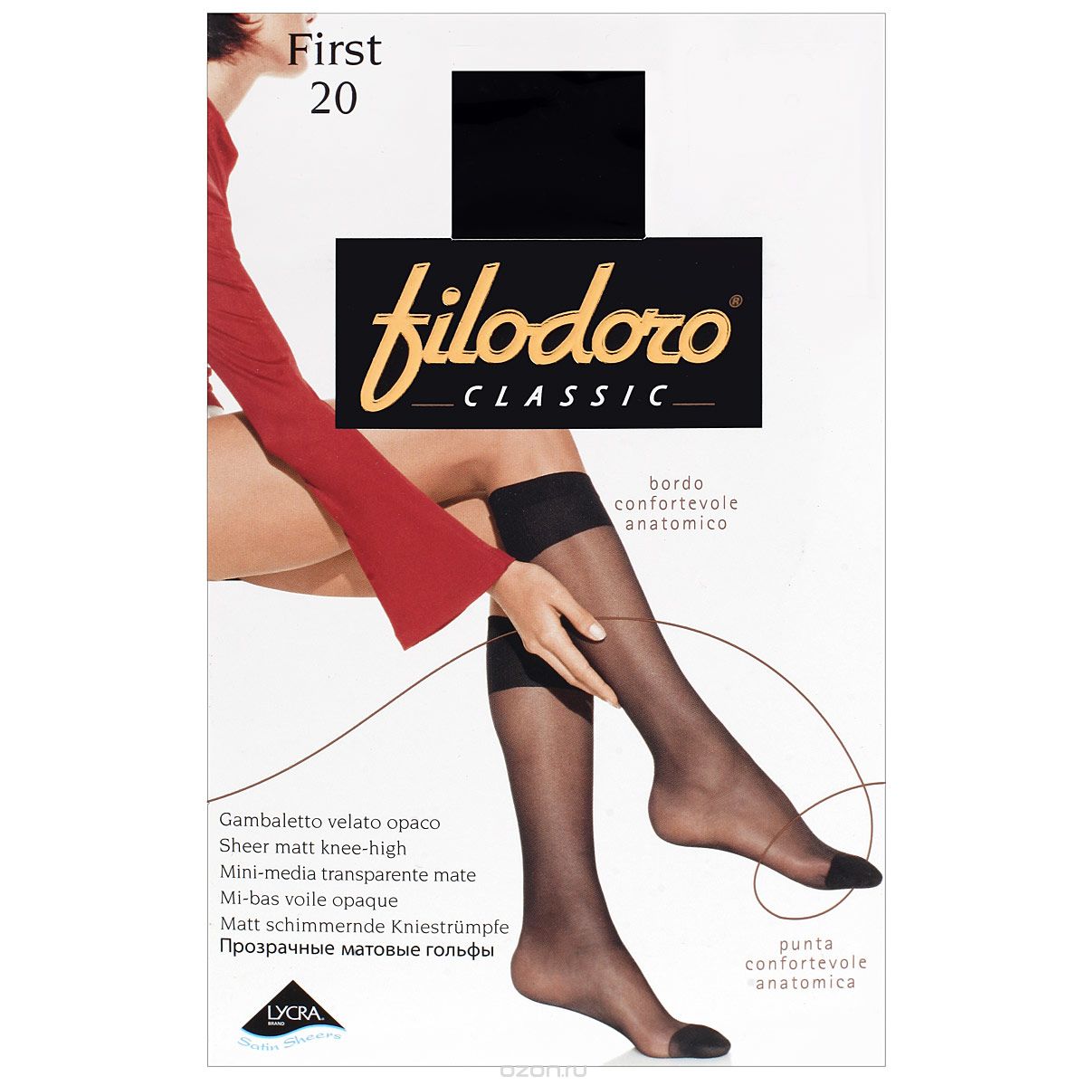   Filodoro Classic First 20, : Nero (). SSP-002183.  3/4 (M/L)