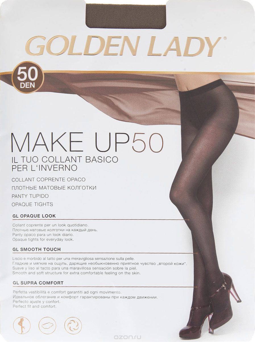  Golden Lady Make Up 50, : Daino (). 27FFF.  5 (48/50)