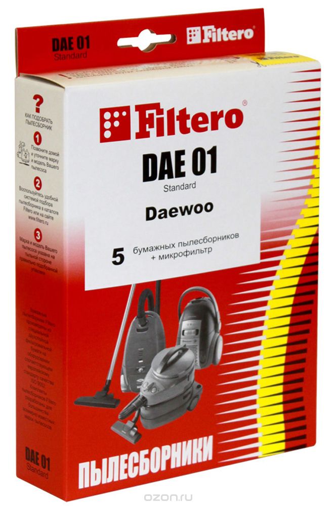 Filtero DAE 01 Standard -, 5 