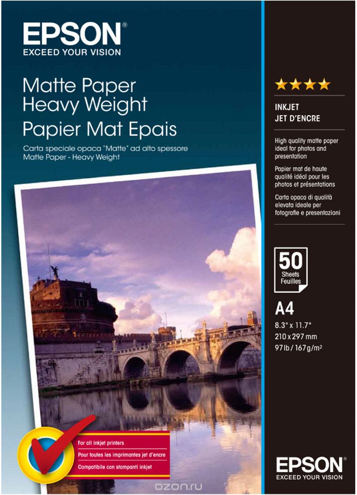 Epson Matte Heavyweight Paper (C13S041256) , 50 