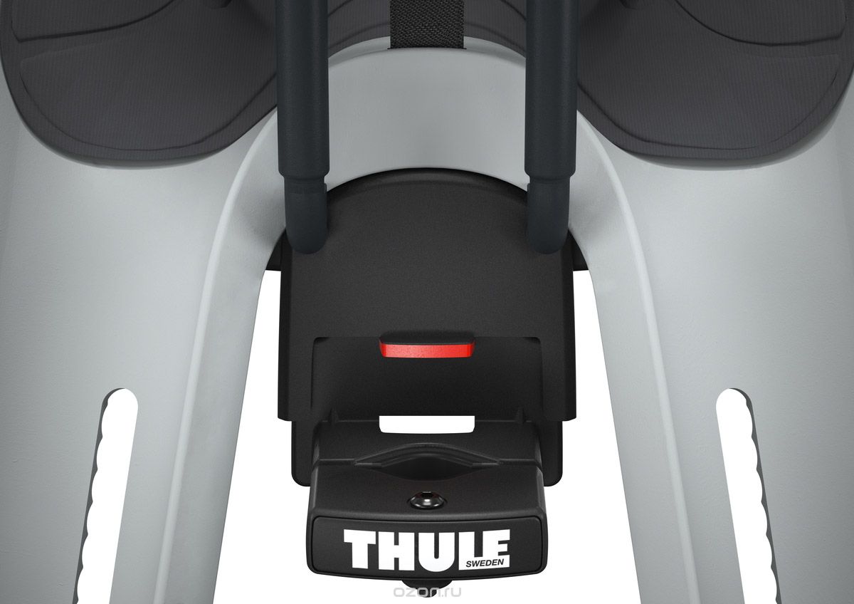   Thule 