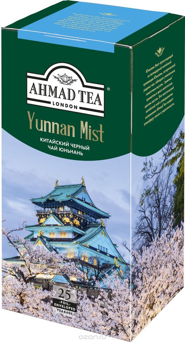 Ahmad Tea Yunnan Mist     , 25 