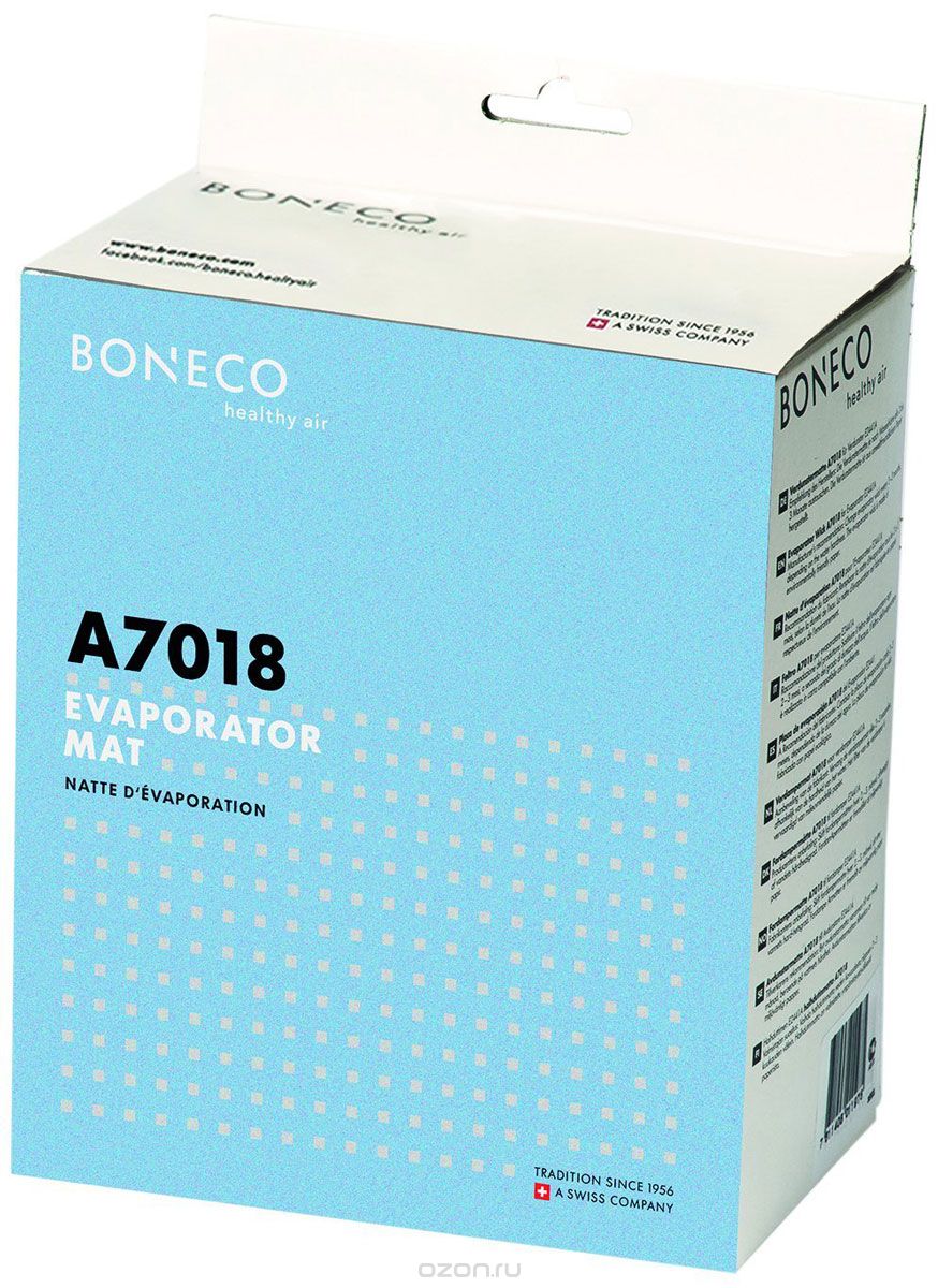 Boneco A7018 Filter Matt    E2441