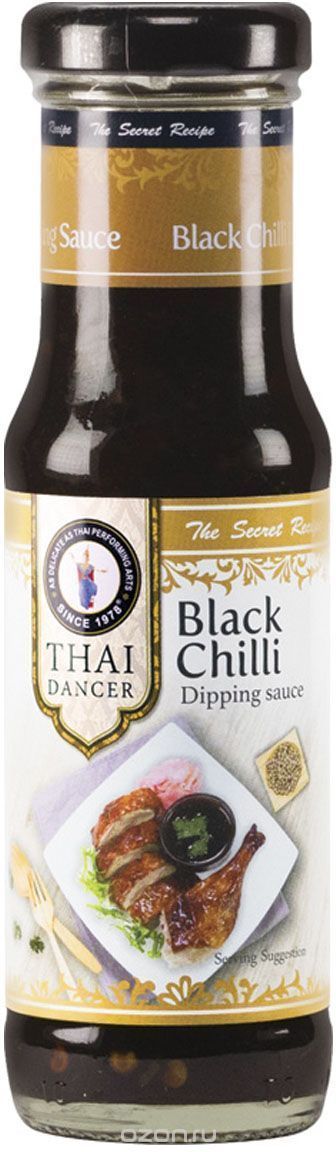 Thai Dancer      Black Chili, 150 