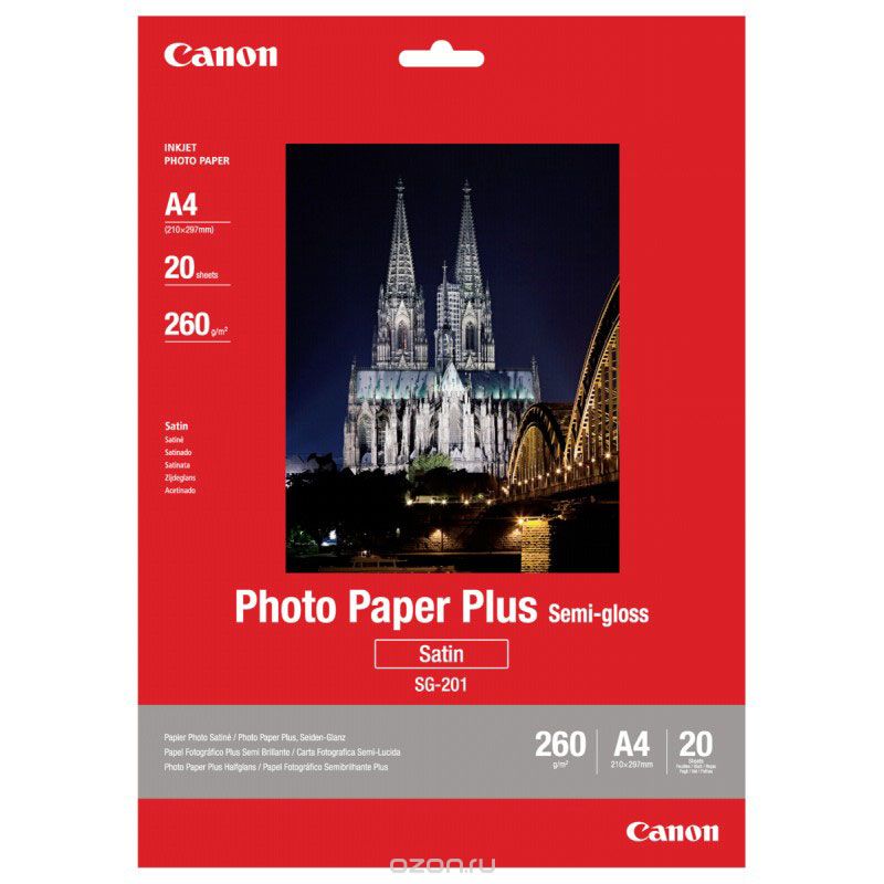 Canon SG-201 260/A4/20 Photo Paper Plus Semi-Gloss (1686B021)