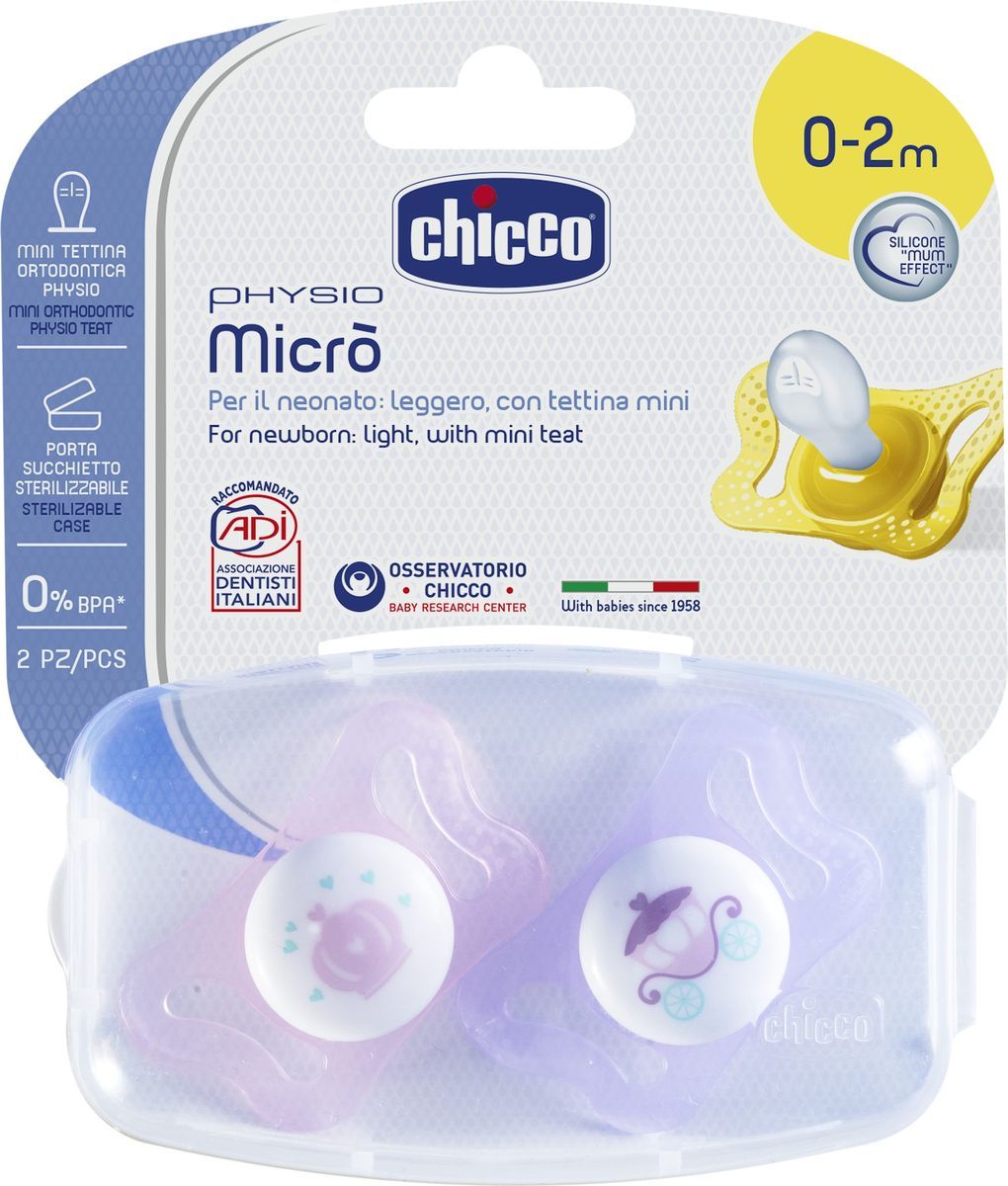 Chicco  Micro      2 