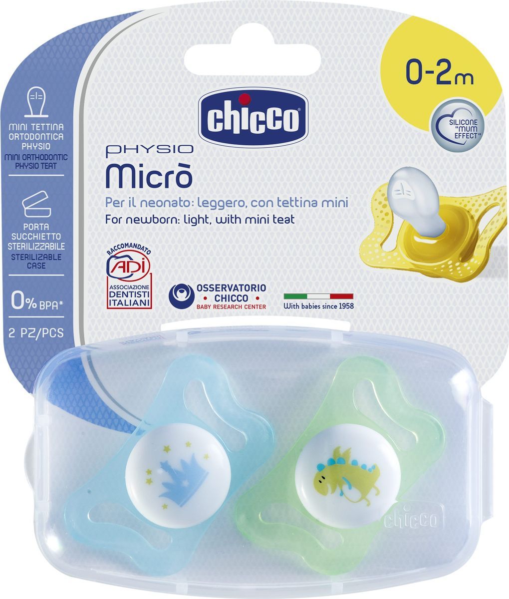 Chicco  Micro       0  2  2 