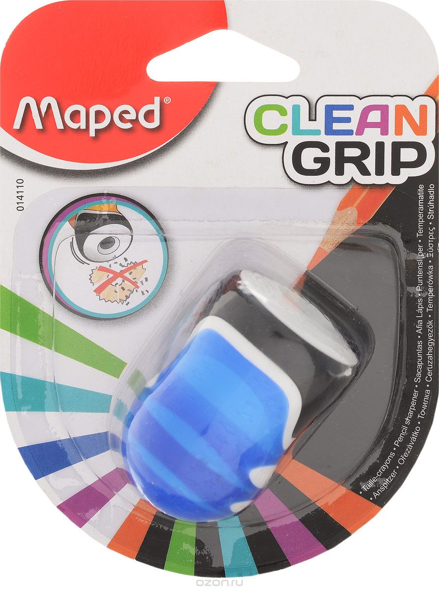 Maped  Clean Grip    