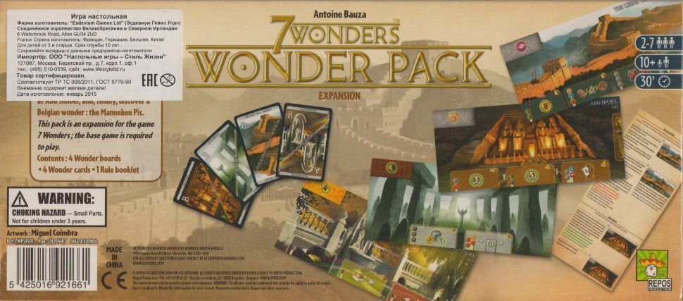 Asmodee   7    Wonder Pack