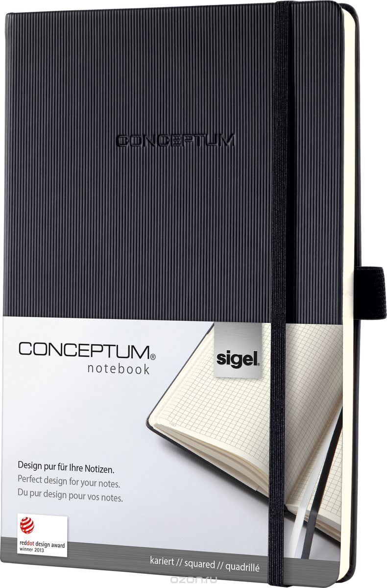 Sigel  Conceptum Hardcover 97     A5  