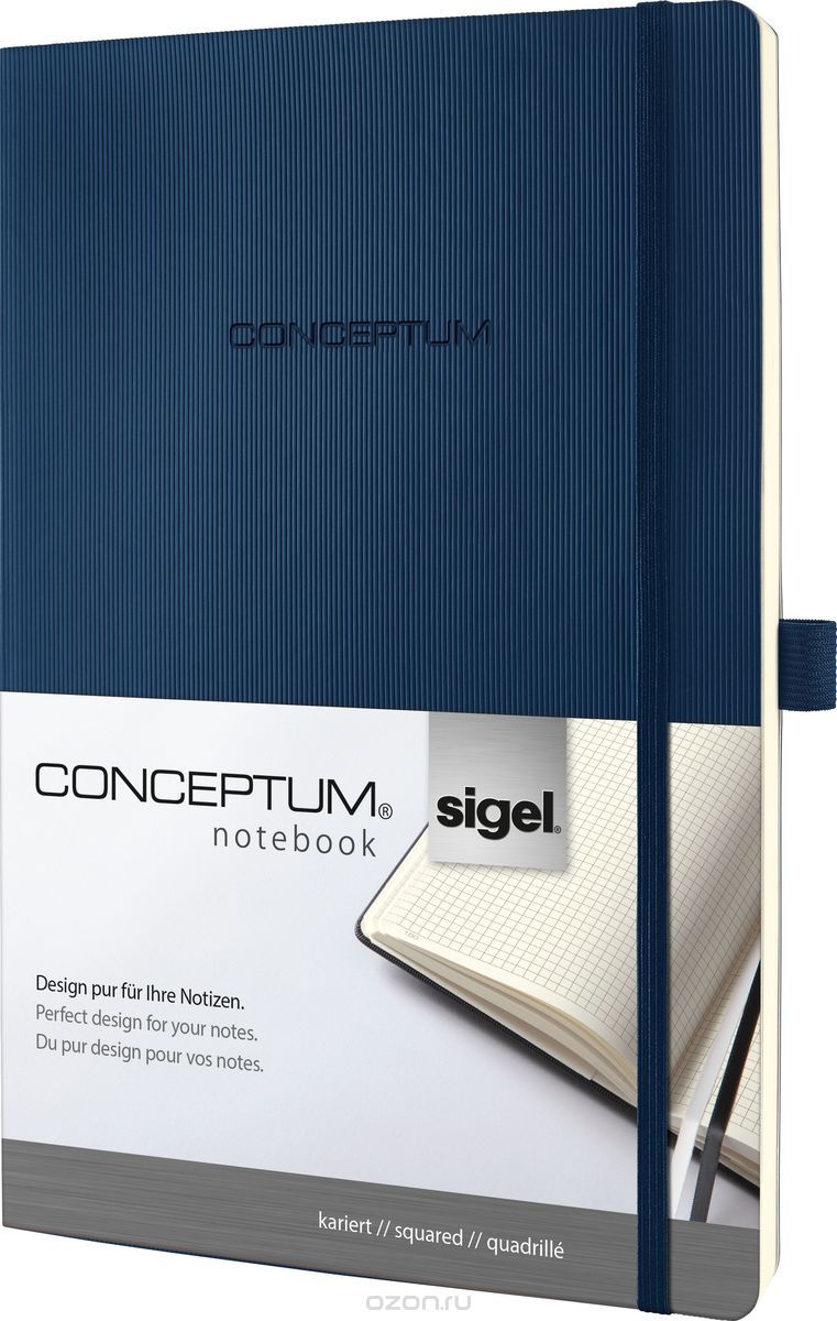 Sigel  Conceptum Softcover 97     A4  -