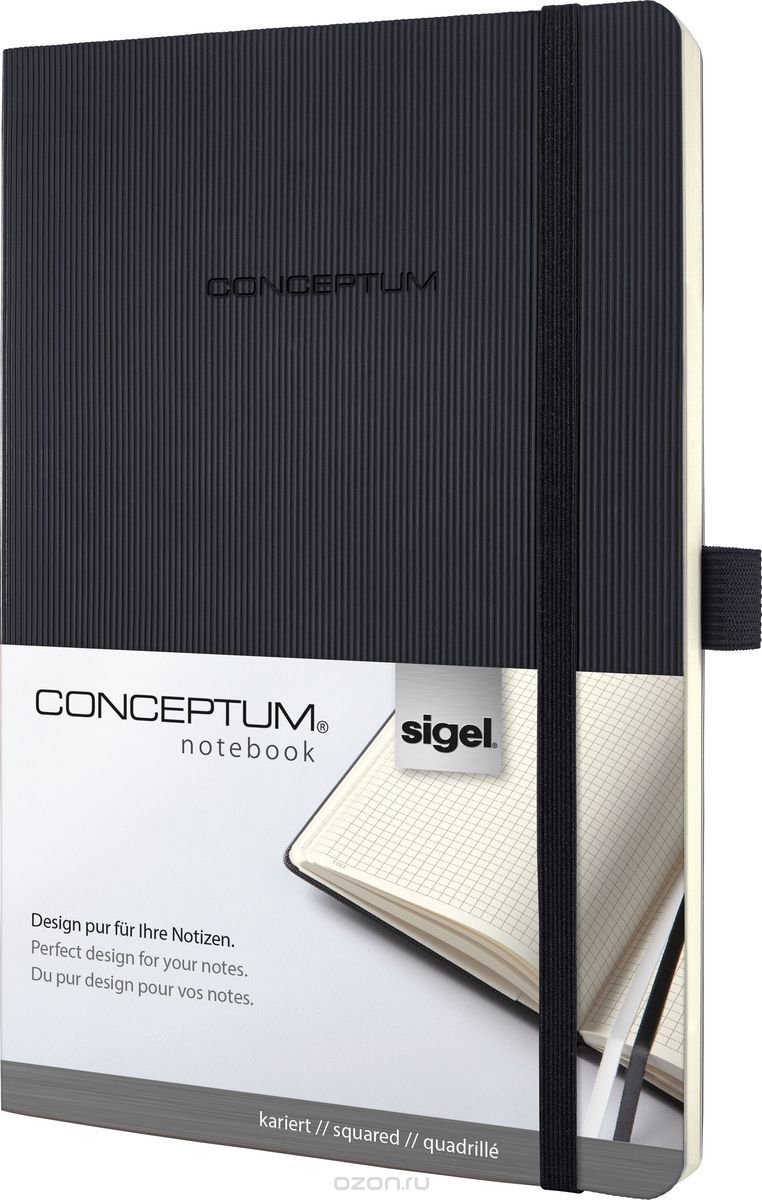 Sigel  Conceptum Softcover 97     A5  