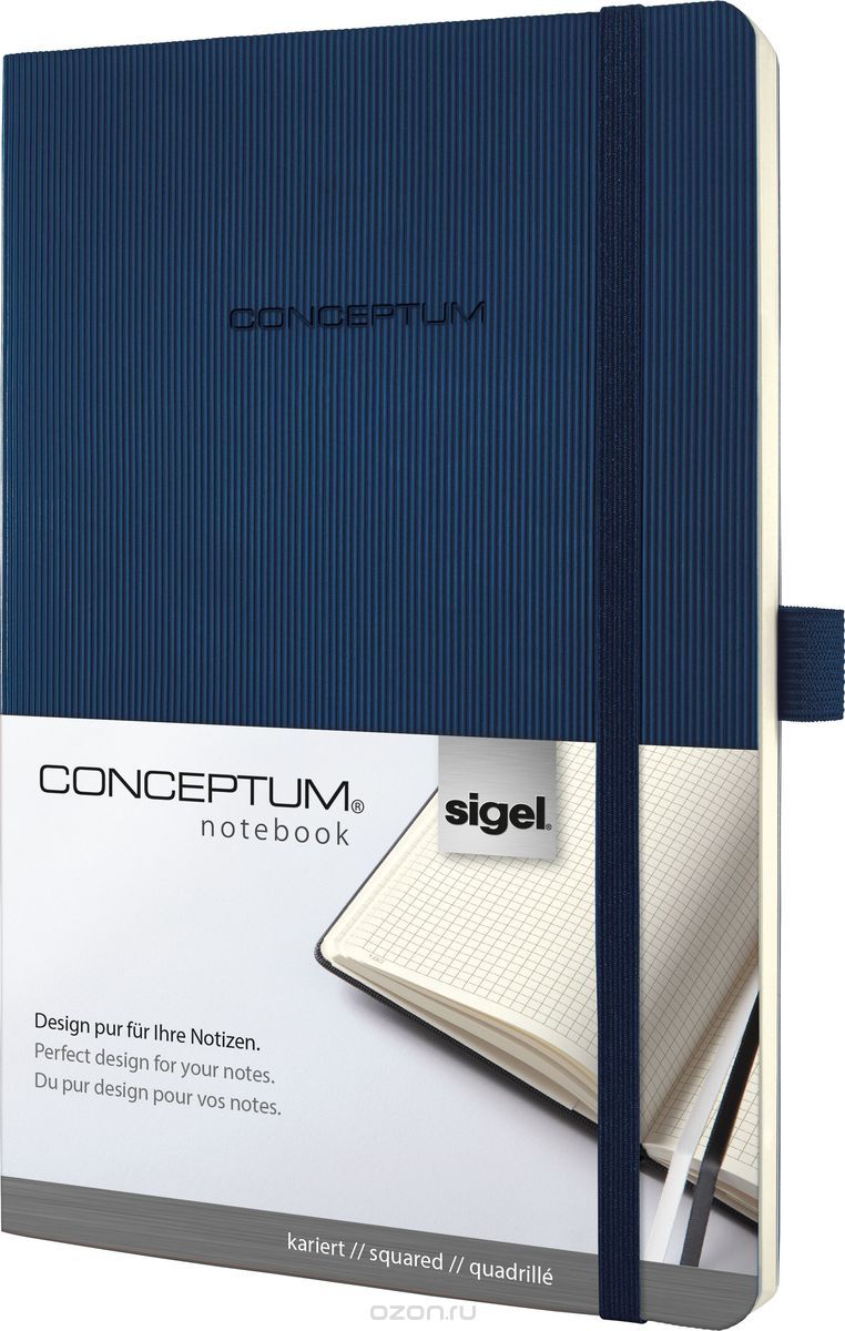 Sigel  Conceptum Softcover 97     A5  -