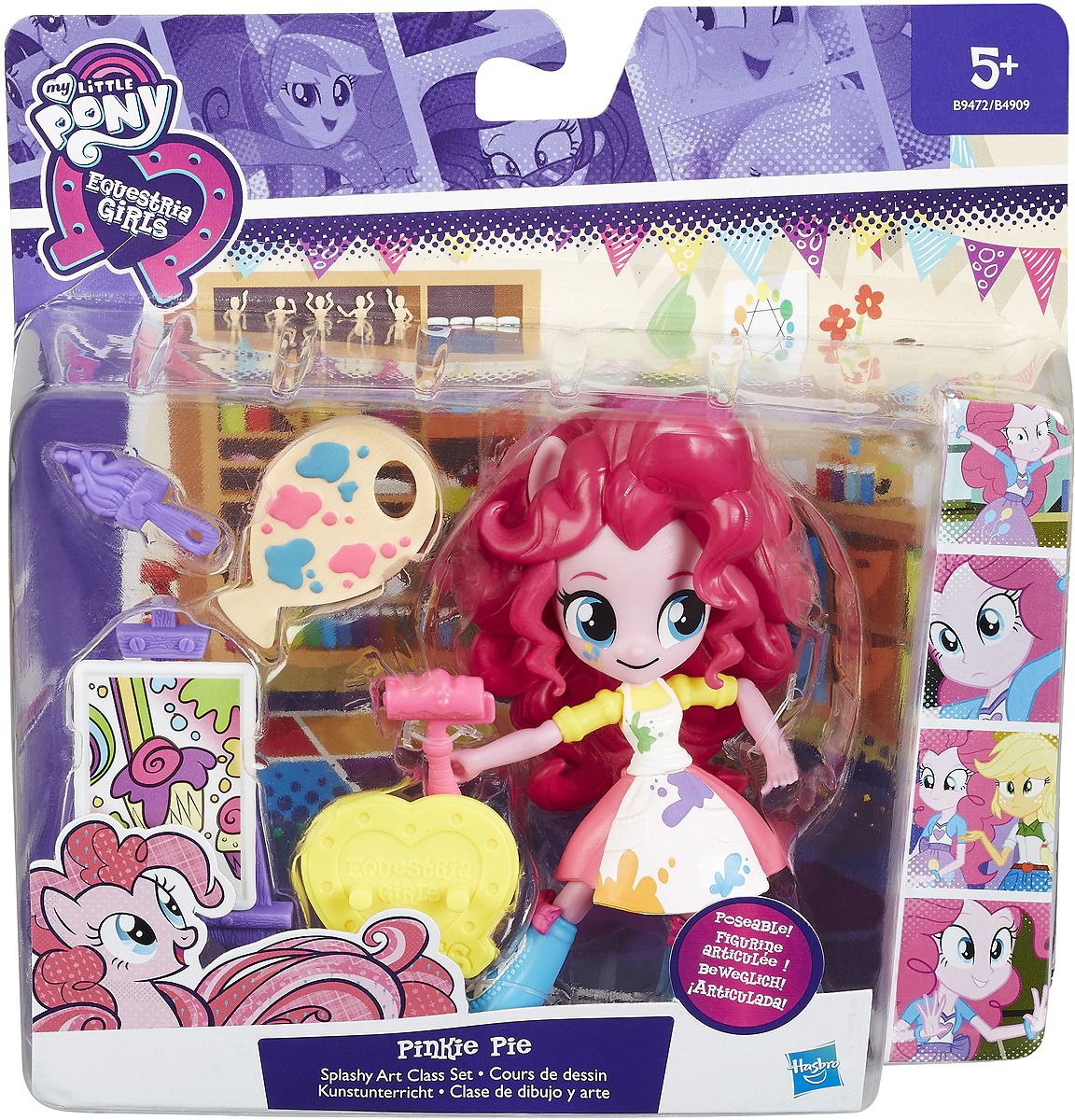 My Little Pony Equestria Girls - Pinkie Pie