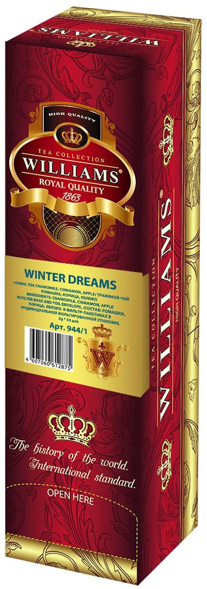  Williams Winter Dreams  (, , ), 50 