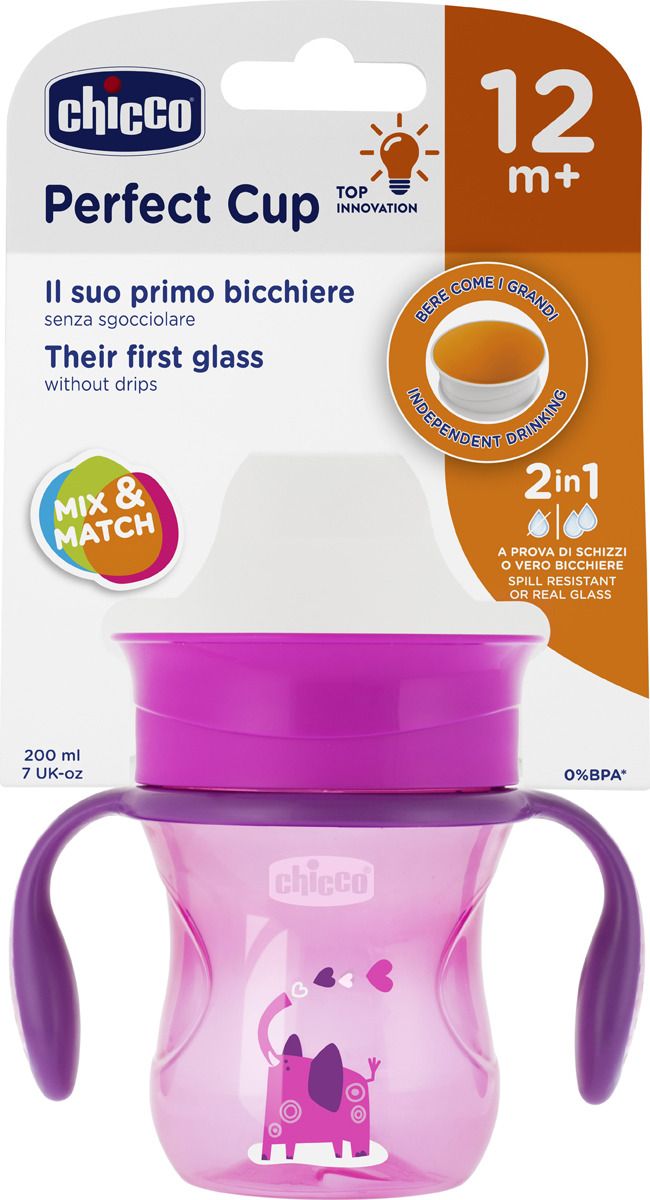 - Chicco Perfect Cup,  , 200 