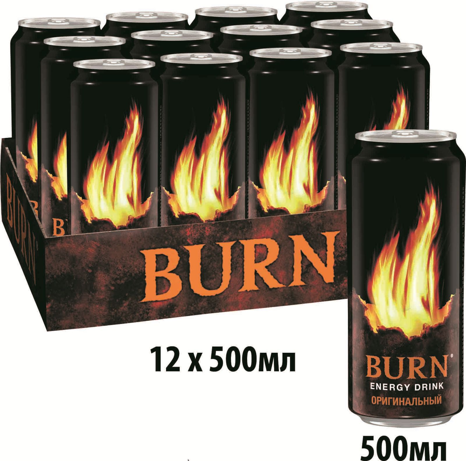 Burn Original  , 12   0,5 