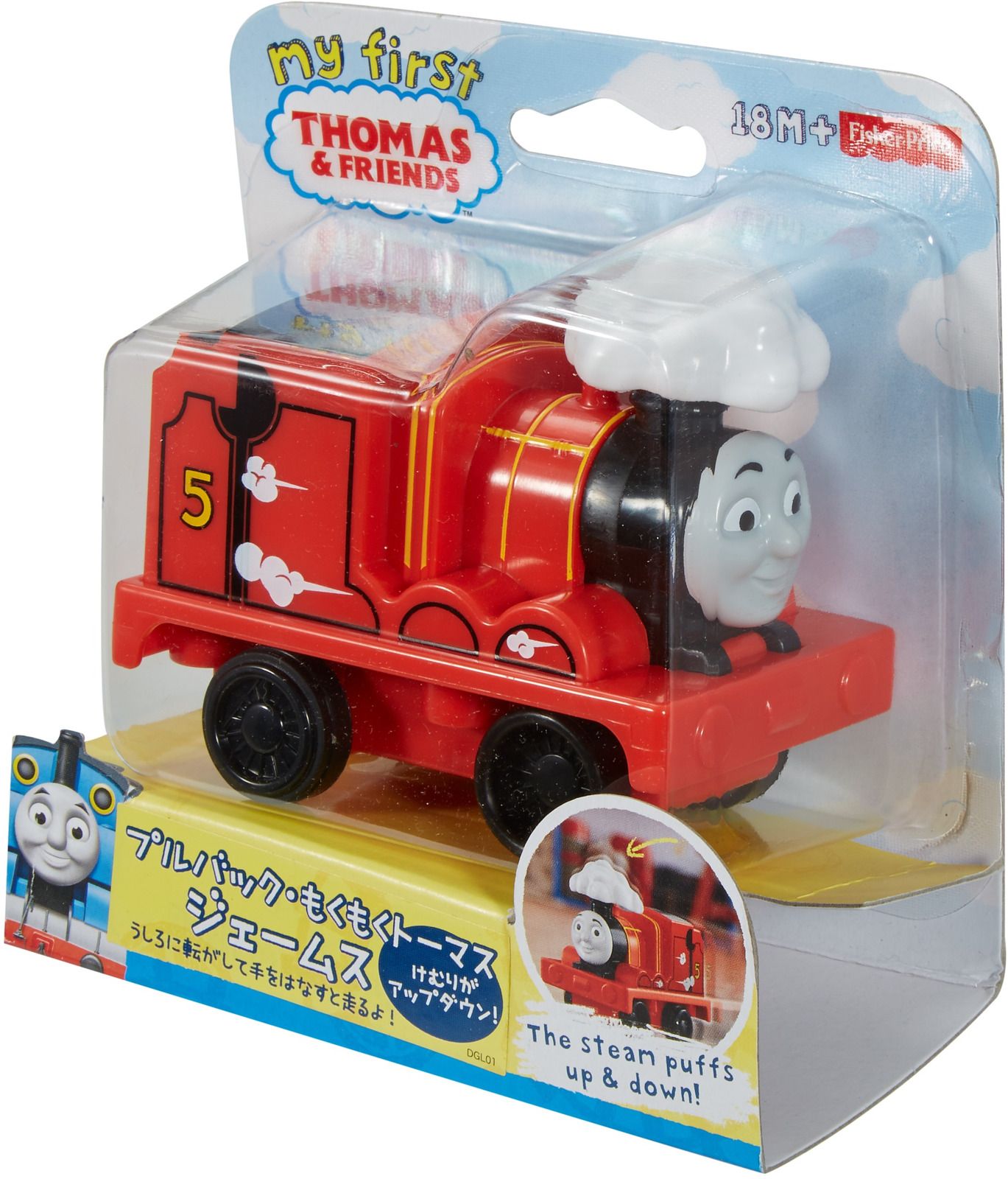 Thomas & Friends 