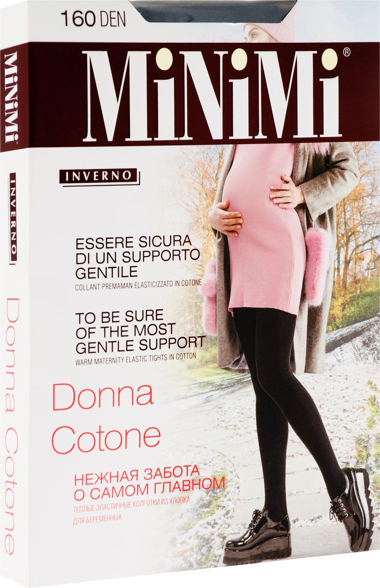   Minimi Donna Cotone 160, : Nero (). SNL-412437.  3