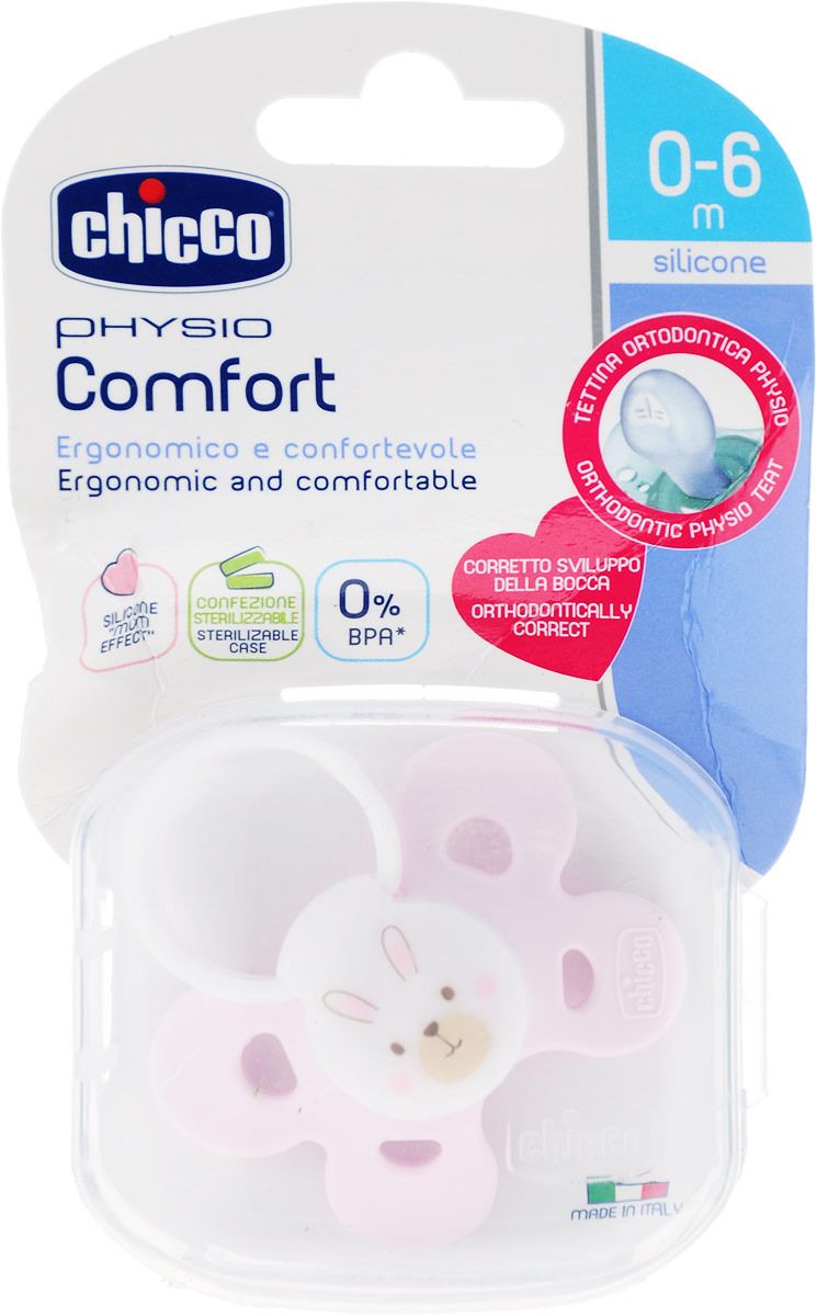 Chicco  Physio Comfort 